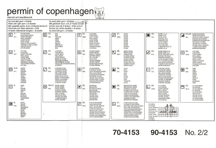 99626980_large_1035 (700x480, 89Kb)