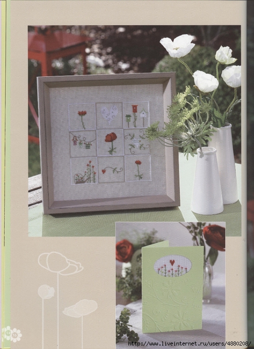 Florales Christiane Dahlbeck 012 (508x700, 252Kb)
