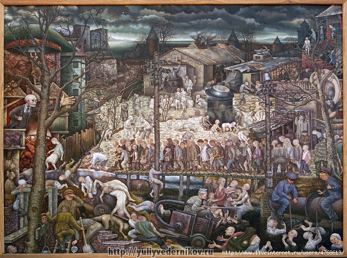 1 Ведерников Остров инвалидов, 1992 2 (700x520, 459Kb)