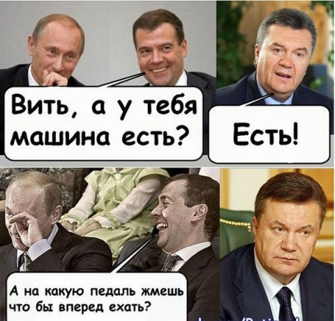 1341920729_prikolnie_komiksi_pro_politikov_79-22 (480x461, 56Kb)