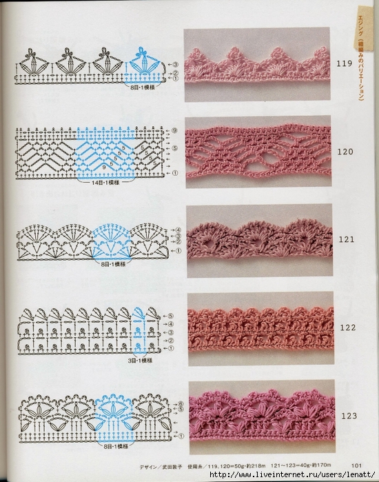 Crochet%2520pattern%2520%2528106%2529 (550x700, 342Kb)