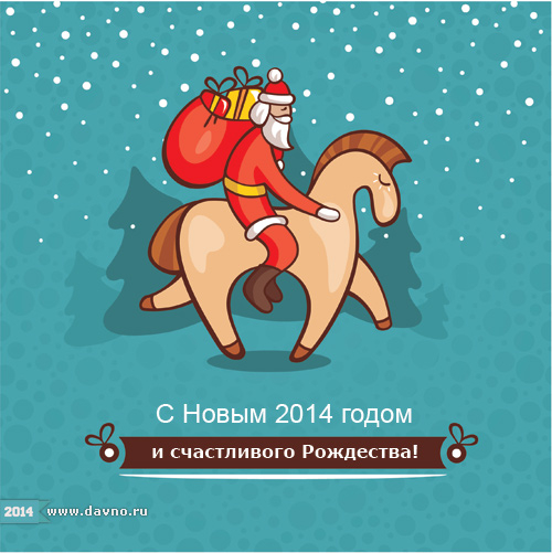 noviy-god-1045 (500x501, 191Kb)
