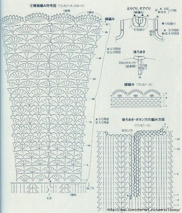 d-pl-kr3 (599x700, 357Kb)