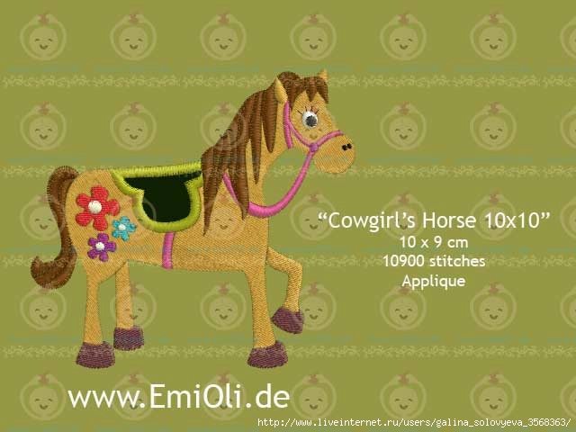 BS_Cowgirl_Horse (640x480, 108Kb)