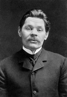 225px-Maxim_Gorky_LOC_Restored_edit1 (225x328, 11Kb)