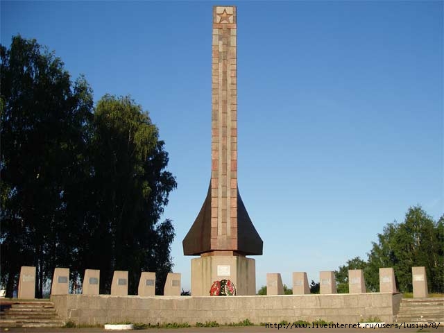 Площадь славы великий устюг фото