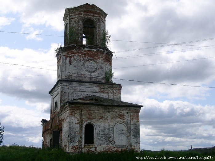 10493_20090715_212707Церковь Покрова Пресвятой Богородицы (700x525, 249Kb)