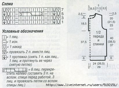 66cde99c (410x304, 83Kb)