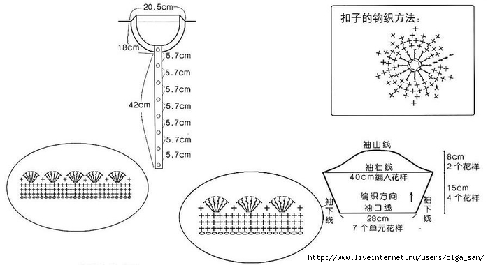 8+a (700x380, 111Kb)