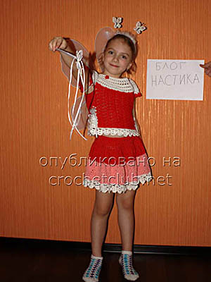 1387008619_11_novogodniy_kostyum_babochka (300x400, 40Kb)