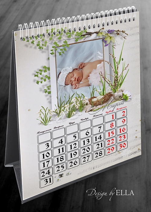 calendar 2014-03 (500x700, 265Kb)
