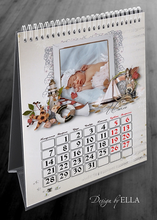 calendar 2014-07 (500x700, 257Kb)