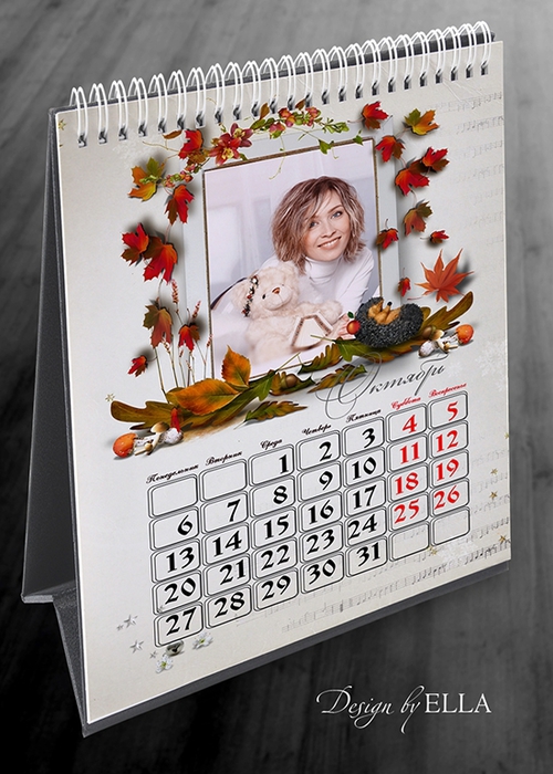 calendar 2014-010 (500x700, 264Kb)