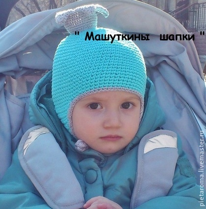 5b018369897-raboty-dlya-detej-shapochka-printsessa-n6009 (420x425, 75Kb)