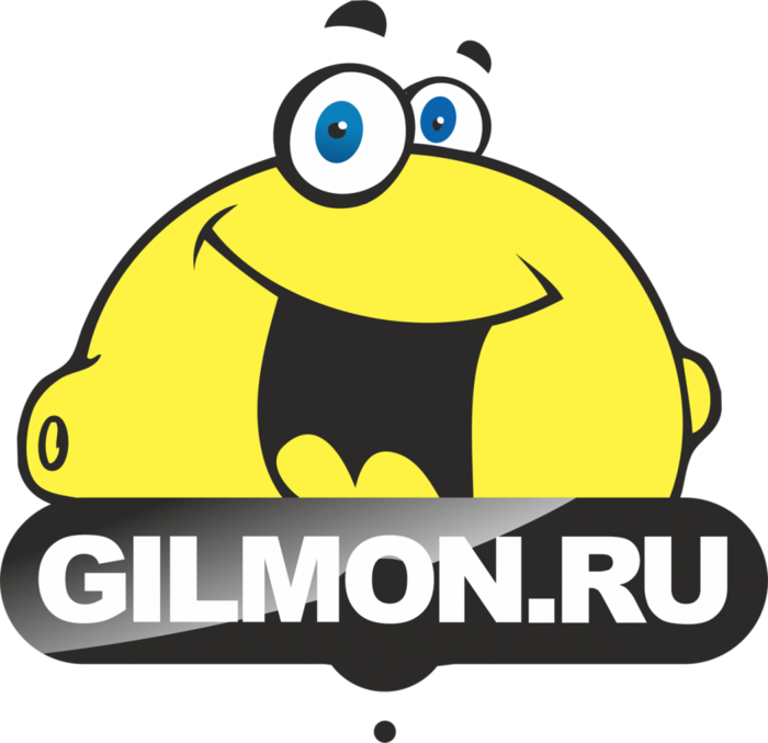 Сайт гилмон екатеринбург. Гилмон. Гилмон лого. Гилмон в Челябинске. Гилмон картинка.