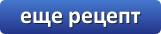 1397733251_knopka (161x34, 2Kb)