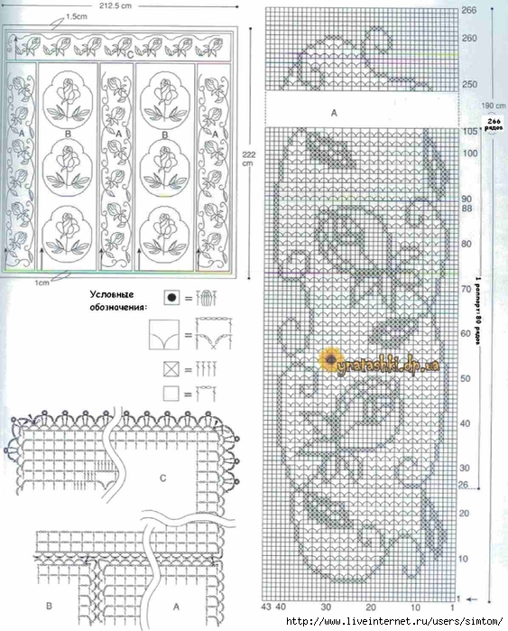 shema-vjazanogo-pokryvala (563x700, 316Kb)