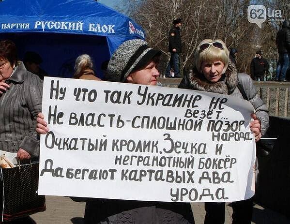 getImage (599x463, 60Kb)