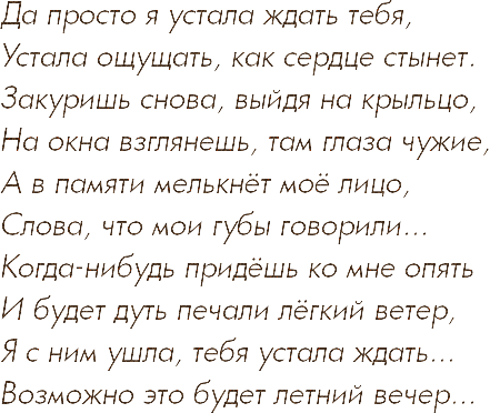 4maf.ru_pisec_2014.04.18_14-40-26_5350ff499fd71 (441x372, 64Kb)