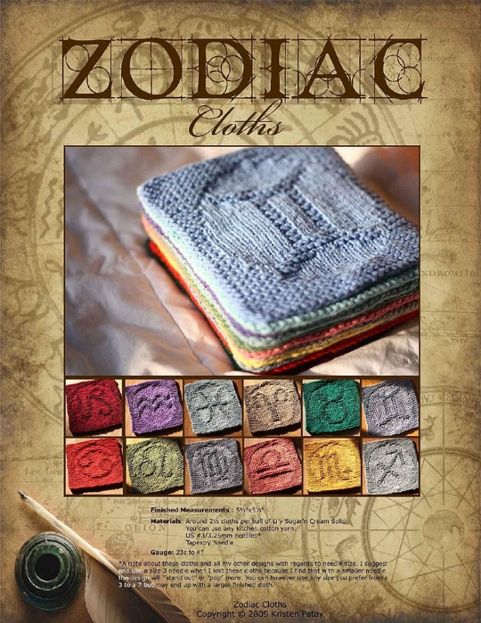 Zodiac cloths0001 (540x700, 348Kb)