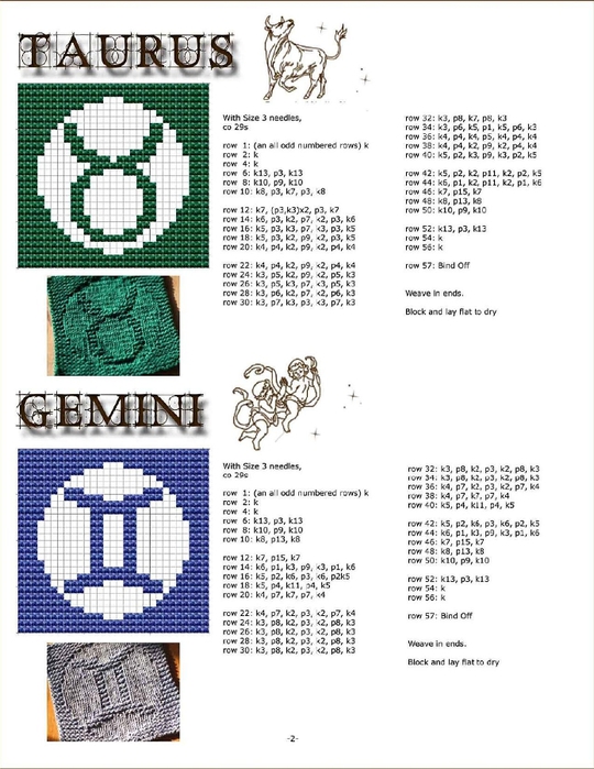 Zodiac cloths0002 (540x700, 215Kb)