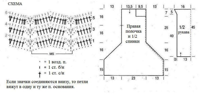 zhaket_218_shema (700x334, 56Kb)