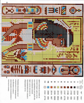   3  2 (573x700, 486Kb)