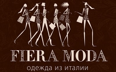 4592859_fieramoda (400x248, 43Kb)