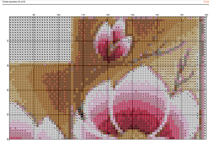 Image 003 (700x477, 623Kb)