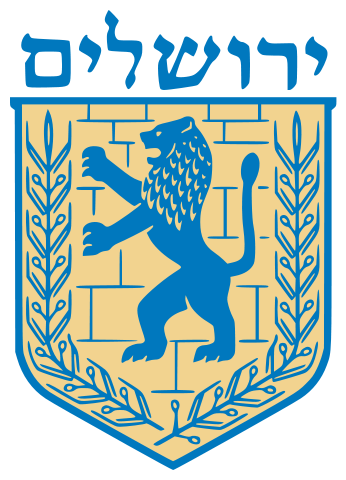 346px-Jerusalem_emblem.svg (346x480, 76Kb)