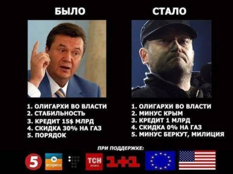 5177462_big_6_ (480x360, 41Kb)