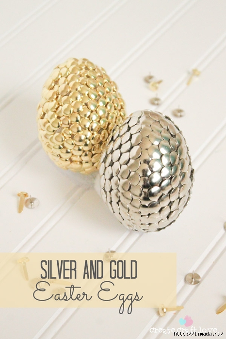 Золотые и серебряные пасхальные яйца