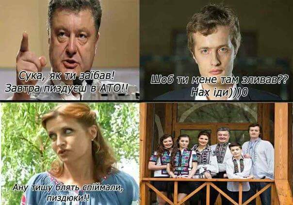  (604x423, 46Kb)