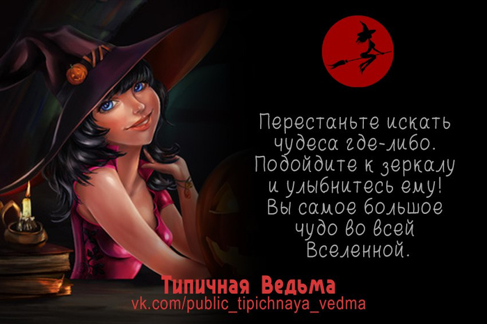 http://img1.liveinternet.ru/images/attach/c/9/126/114/126114881_3SFsnfl9Ck.jpg