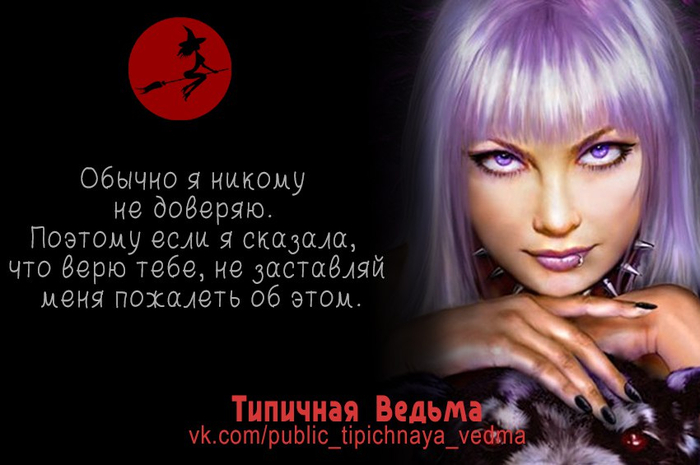 http://img1.liveinternet.ru/images/attach/c/9/126/114/126114885_D0crKRvSWLs.jpg