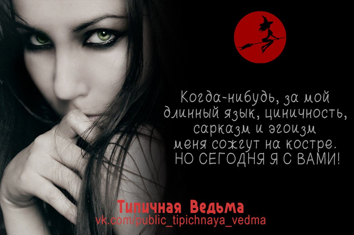 http://img1.liveinternet.ru/images/attach/c/9/126/114/126114889_oHIHFw8SnI.jpg