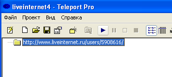 5908616_teleport_11_start (356x159, 5Kb)