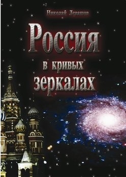 Человек предавший один раз предаст и второй картинки