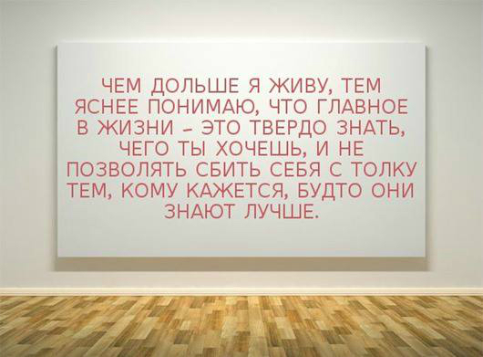 1 (530x391, 124Kb)
