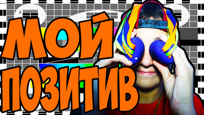 5783185_ (700x393, 130Kb)