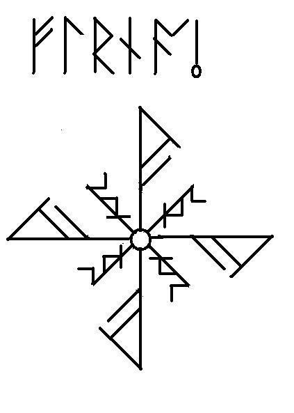 Поток изобилия картинки