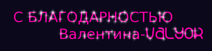 cooltext118927992392808 (700</div></text></font></td></table></td></tr></tbody></table></tbody></table></td></table></td></table></td></table></td></table></center>
