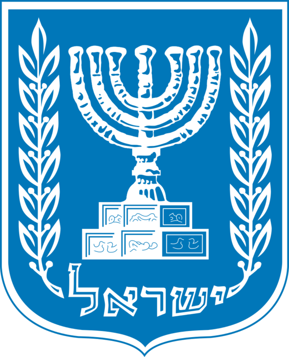 Emblem_of_Israel.svg (566x700, 189Kb)