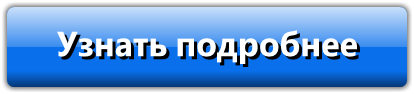 3924376_cooltext118000203606384 (414x94, 14Kb)