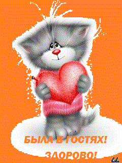 2 (240x320, 26Kb)