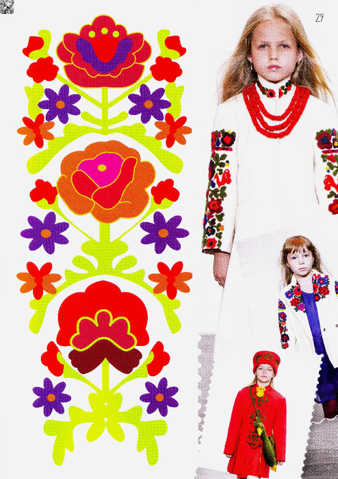 IMG_0029 (494x700, 446Kb)