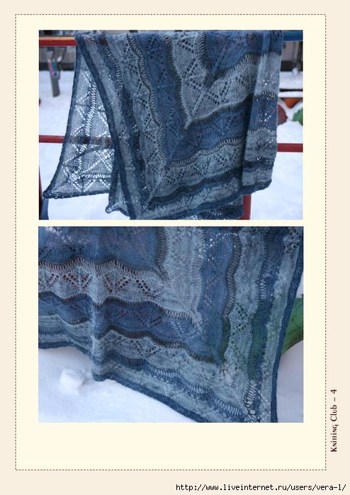 Striped_Square_Shawl_rus_4 (494x700, 241Kb)