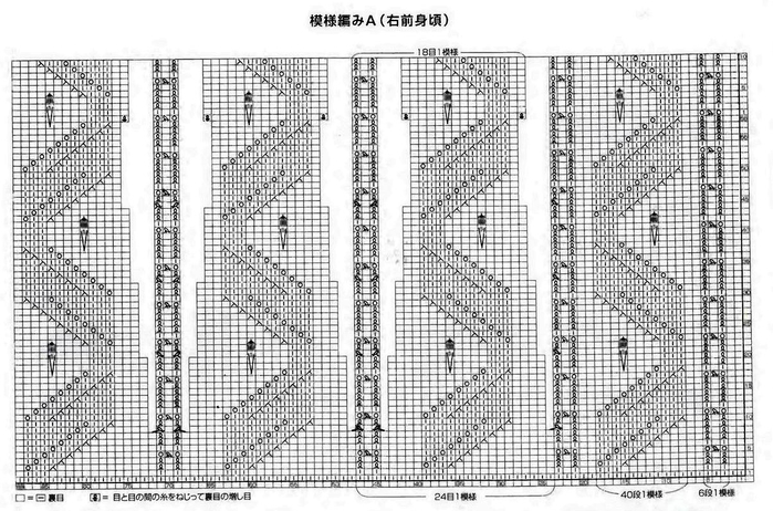 ктfab_o4 (700x462, 262Kb)