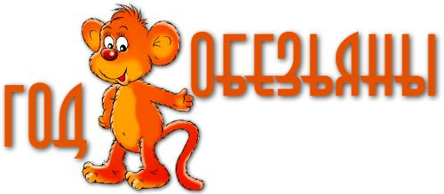 3aab2cd04f7cad82bc24eb322e06d566 (500x219, 84Kb)