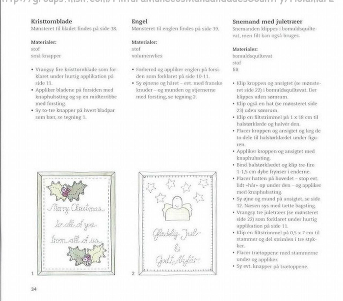 034 (700x614, 190Kb)